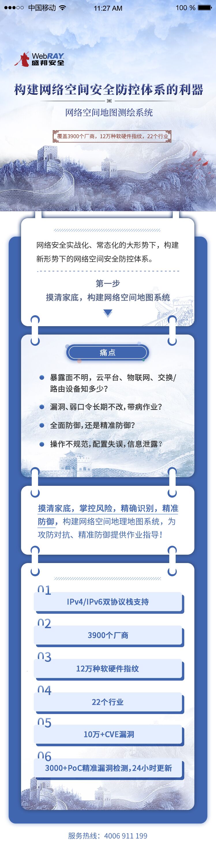 QQ图片20200925175542.jpg