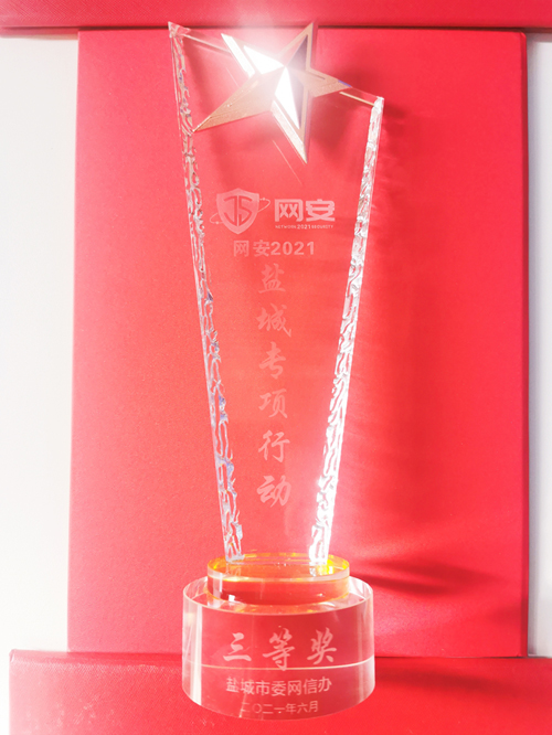 1623134131093045258.jpg 微信图片_20210607183650.jpg